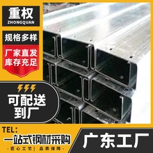 �S�ҹ�����\c���Q235B�䏝C��䓛_�׽��BĻ������\䓲����l