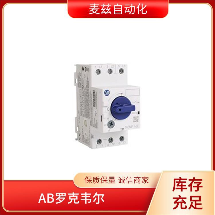 封闭起动器 模块 全新 罗克韦尔 Allen Bradley 100-C09EJ10M