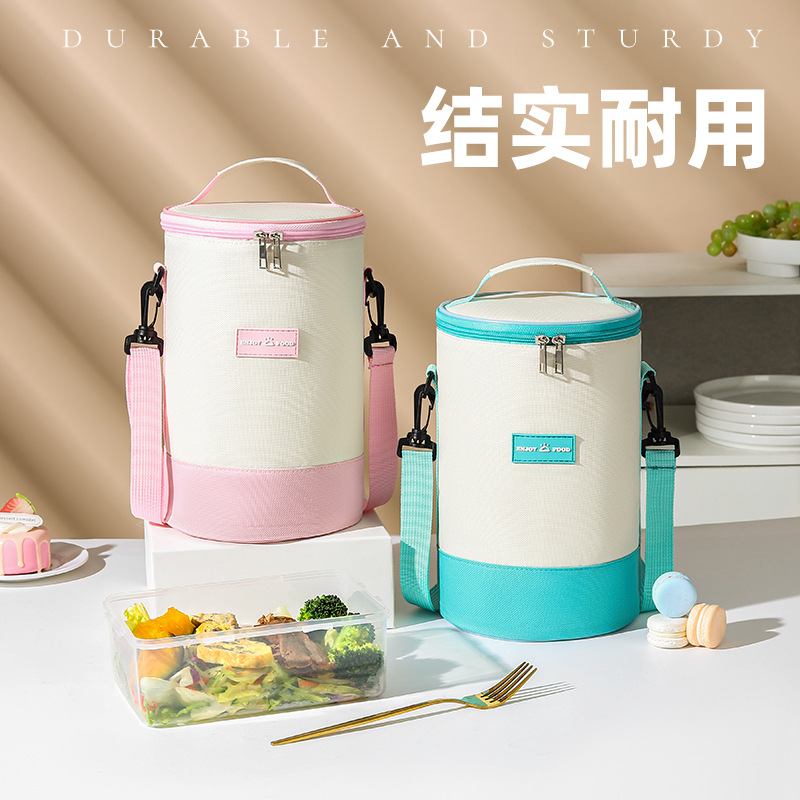 Nueva bolsa de aislamiento cilíndrica, correa para el hombro, bolsa de lonchera de mensajero, estudiante de oficina, bolsa bento, bolsa de almuerzo, bolsa de almuerzo