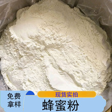 ���۷�ȫˮ�ܷ��۷۷�����ȡ����ۃ��ɷ۷����{���۷����ܷ��۷�