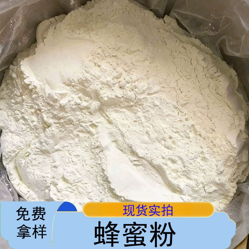 Мёдная пудра Мёдная пудра Мёдная пудра Мёдная пудра Мёдная пудра Мёдная пудра Мёдная пудра Мёдная пудра Мёдная пудра