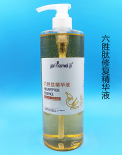 ������ԭҺ���AҺ�o���ޏ��ص����y���w�����aˮ����������Ժ��ƿ