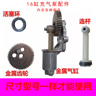 늄�܇�����B�U�X݆ɢ���������܇�d��ÙCо���ٻ����hָ�