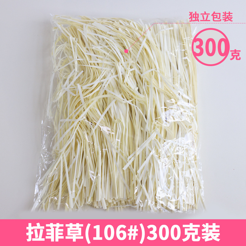 Rafia de 100g, fabricante mayorista, para decoración de cajas de regalo de boda, regalos de cumpleaños, relleno de papel triturado, seda, hierba para manualidades florales