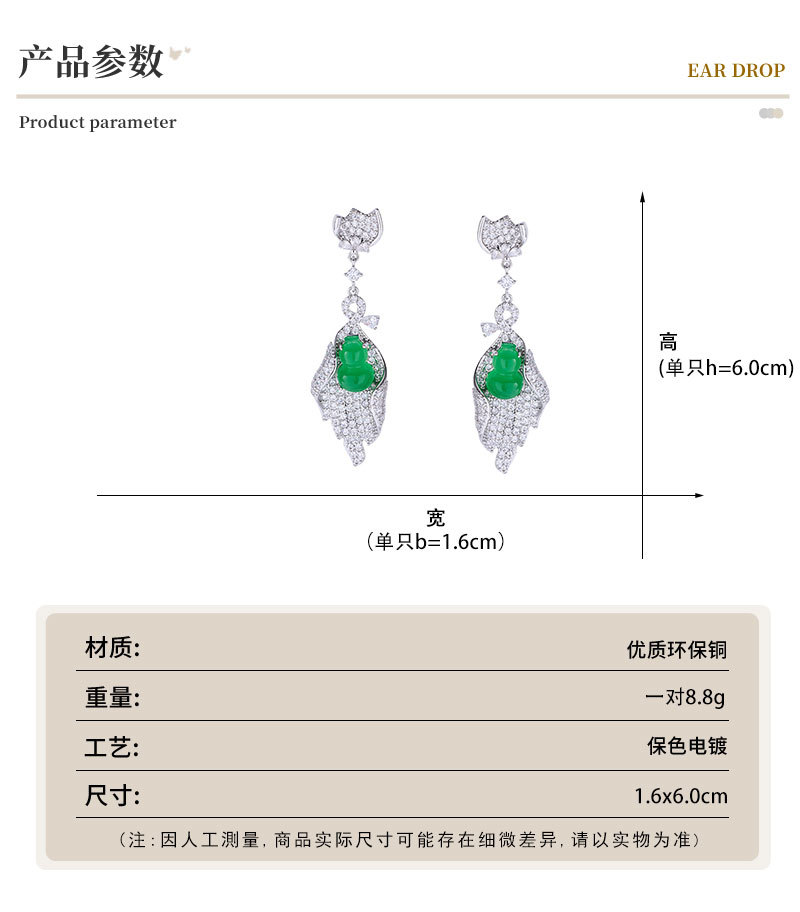 2025_04_13_15_35_IMG_2224_02.j