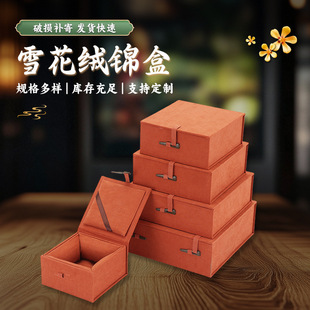 ѩ���q���\���bP���մɔ[���ͶY�պВ�P�y���C�������b��