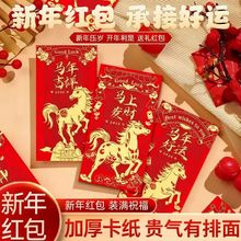 �R��t����2026�¿����ꂀ�Ԅ���ͨ�ÿ�Ҋ��Y���øߙn���Ƿ����