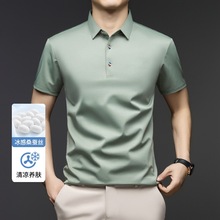 代发新款短袖男士polo休闲商务翻领T恤纯色含桑蚕丝夏季半袖上衣