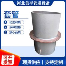 �S�ҹ����׹�̼��������]��s�׹ܷ�ˮ�׹܁�D��  �����ٷ��o��