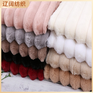 1500g���ýq��lë�q�q��  ����ë̺�Ҿ�ë�q���b��� ��ɫë�q��