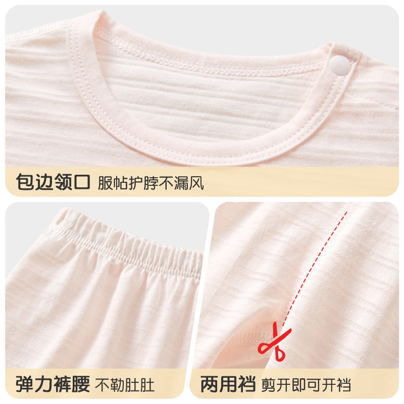 Baby summer set de algodón delgado de manga media para niños y niñas aire acondicionado de verano de dos piezas set de ropa de bebé