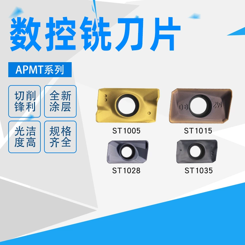 APMT1135PDER Фрезерная вставка с ЧПУ 1604 твердосплавная вставка R0.8 зерно ножа оптом твердый износостойкий
