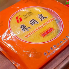 食用米网皮丝黄色薄饼春卷皮 快手早餐半成品白网米纸油炸