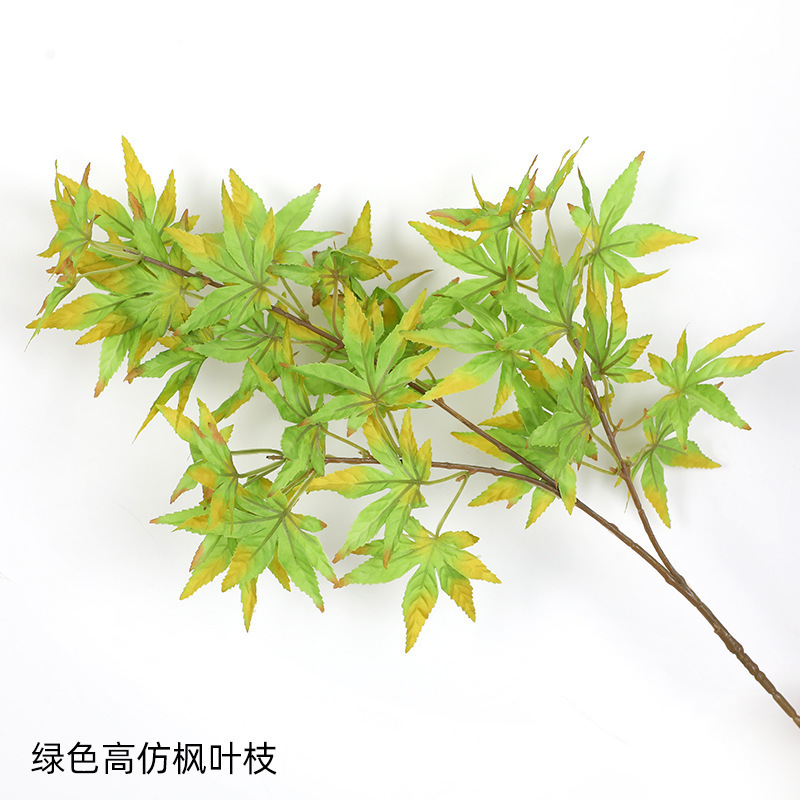 红枫叶仿真枫叶树枝装饰假树叶塑料红色叶子银杏叶园林造景红枫树|undefined