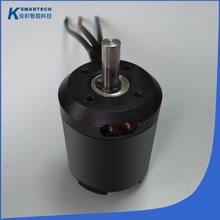 5060KV300无刷外转电机 油烟机净化器电吹风小家电马达 东莞厂家