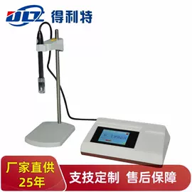 测定仪;其他仪器仪表;其他分析仪器