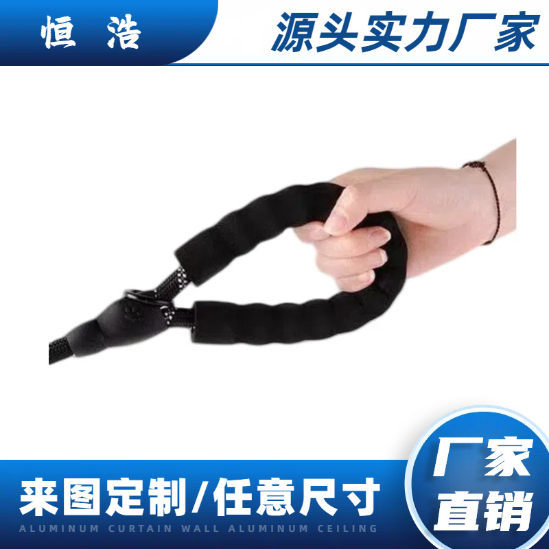 高密度EVA海绵手柄套管 键身器材防水防滑手柄 nbr橡塑泡绵把手套