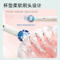 German original Oral-b/oral-b adult electric toothbrush head universal replacement brush head Oral-b soft bristles eb20