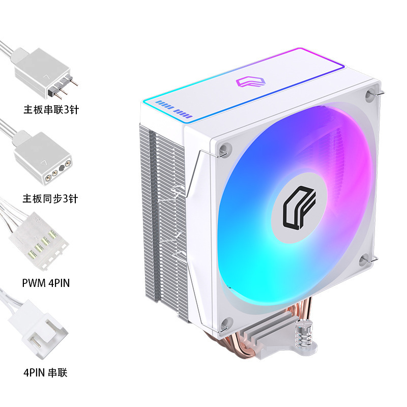 LOVINGCOOL六铜管cpu散热器ARGB12cm4热管散热器AMD风冷散热器|undefined