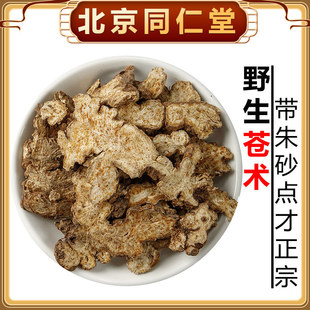 ���u�n�g�������n�g���n�g�uʺ���S�����Ļ�ʯ���Ѱ��ƶ���������