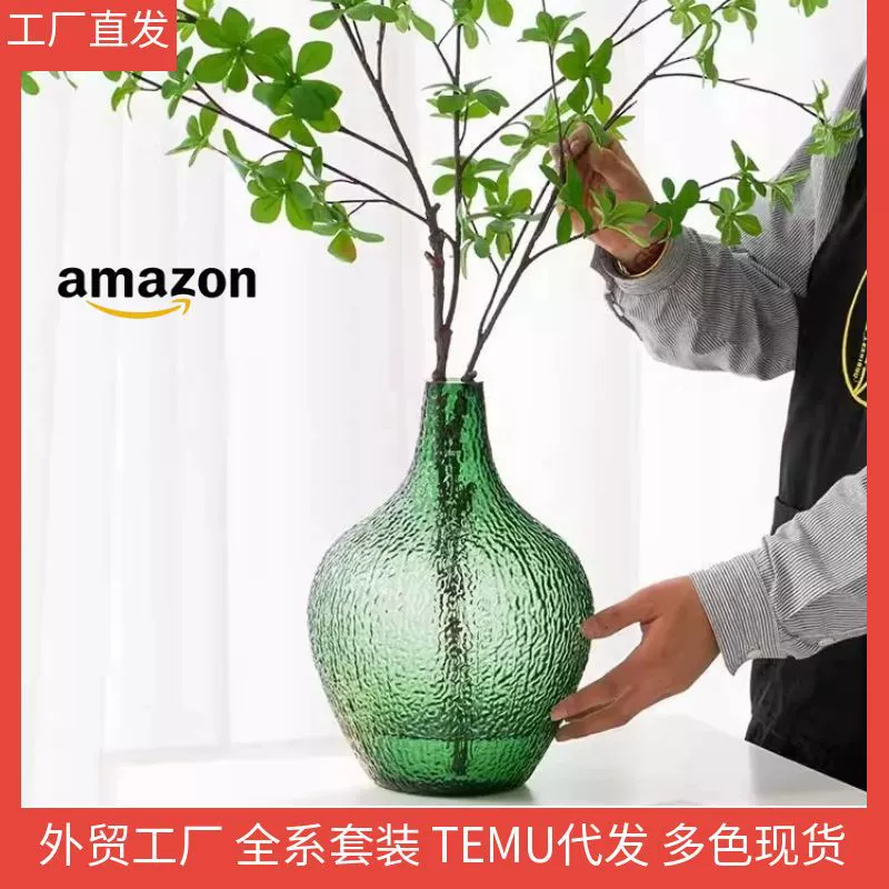 Простой висячий колокол Ма пьяный деревянный маленький калибр стеклянная ваза высокого уровня