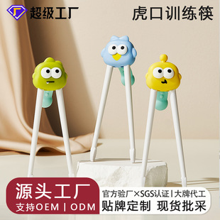 ��ͨ��ͯ����3-6�q�������ÌW����Ӽ����o�������껢��Ӗ����