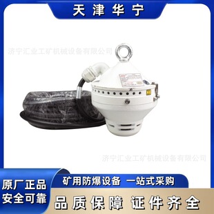 ����A��ԭ�SGQG5ú�V�ñ��|��ȫ�͟��F��������Ʒ����