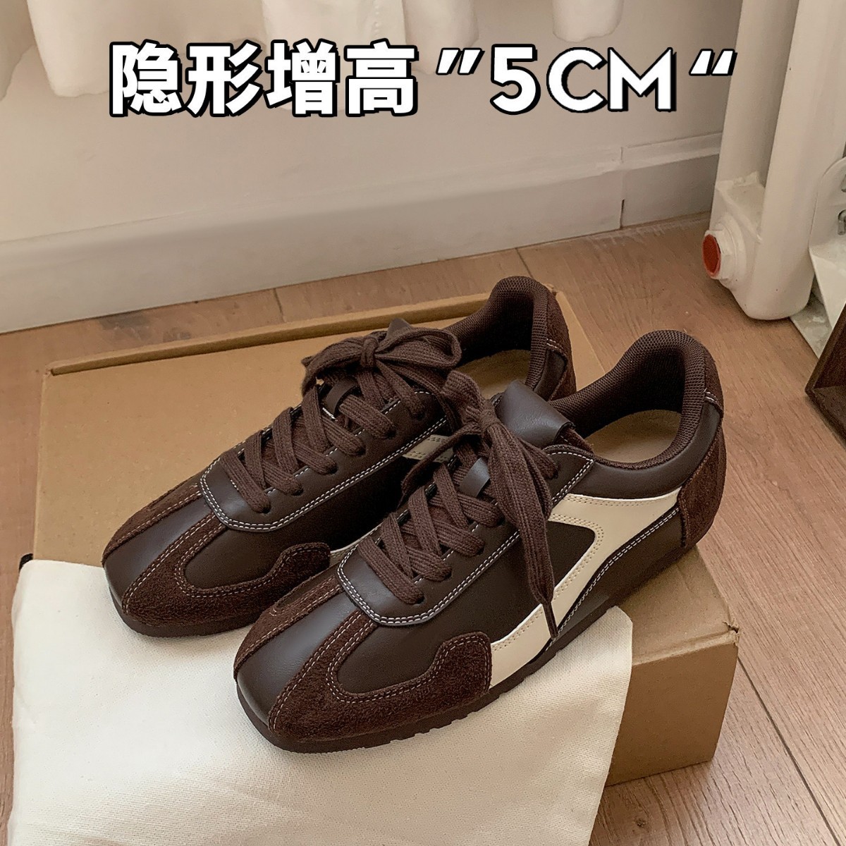 5cm Height Increase~color-blocked Hidden Heel Ballet Trainers For...