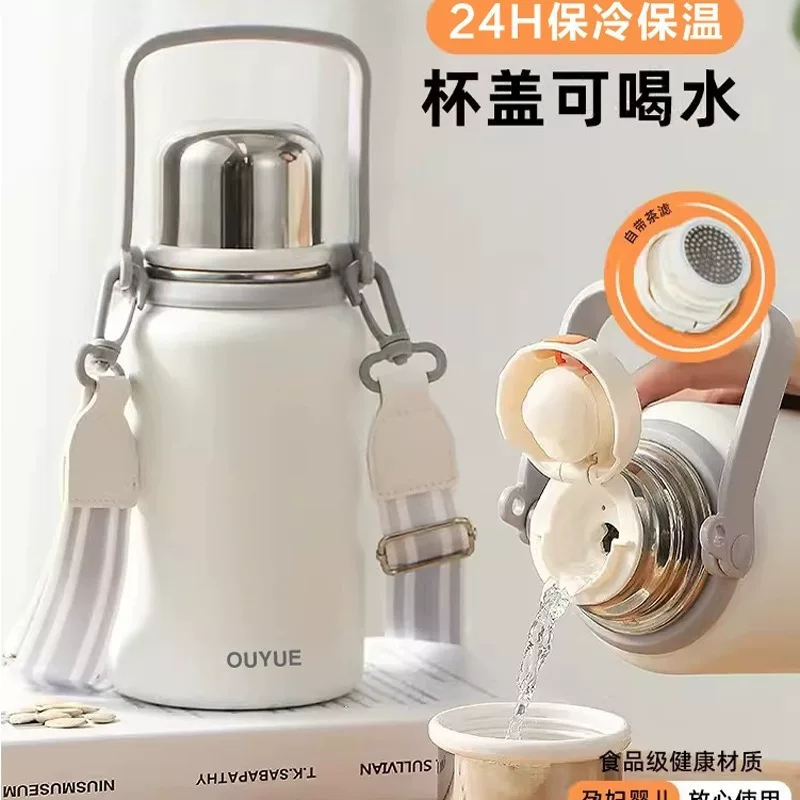 Tea cup, teapot, glass, capacious children's thermos
