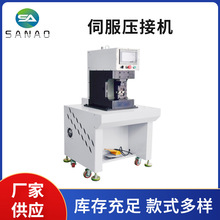 �ŷ����Ӷ��әC��ƽ������Դ���������ŷ����әC��߅��Qģ