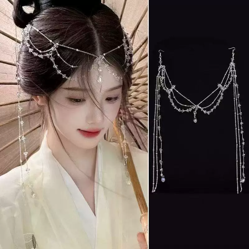 Аксессуар для волос Hanfu, этническая китайская шпилька с цепочками и бусинами, лёгкая 0,04 кг