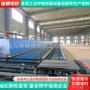 焙烧循环定制煅烧辊道炉