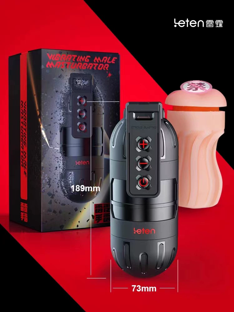 1Fspleten Cyclone Aircraft Cup fully automatic telescopic heating
