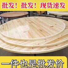 ӺA挍ľĄþƵɼľAӺľDP