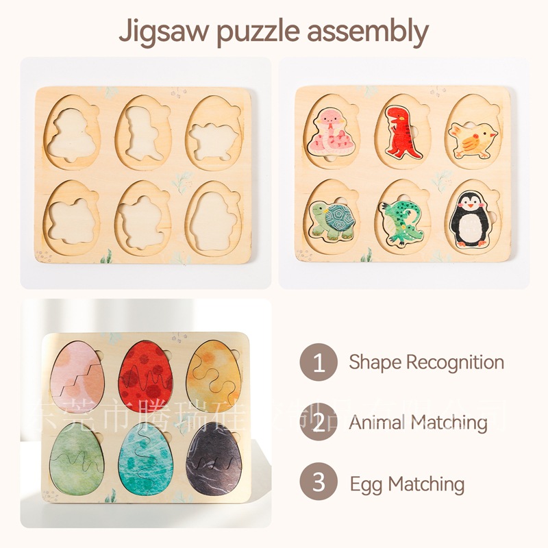 Montessori Early Education Children Wooden Amazon Cross-Border Trade Cognitive Animal Eggshell Matching Puzzle Board Children Handmade Toys