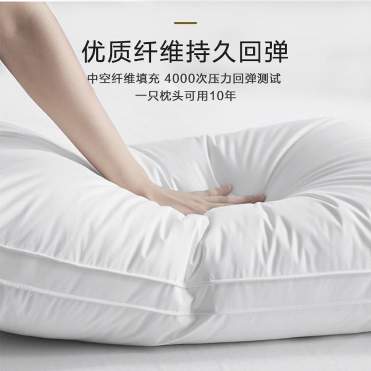 Fábrica personalizada de almohada de alojamiento estereoscópico doble vello adulto columna vertebral cervical almohada de altura media y baja núcleo de almohada