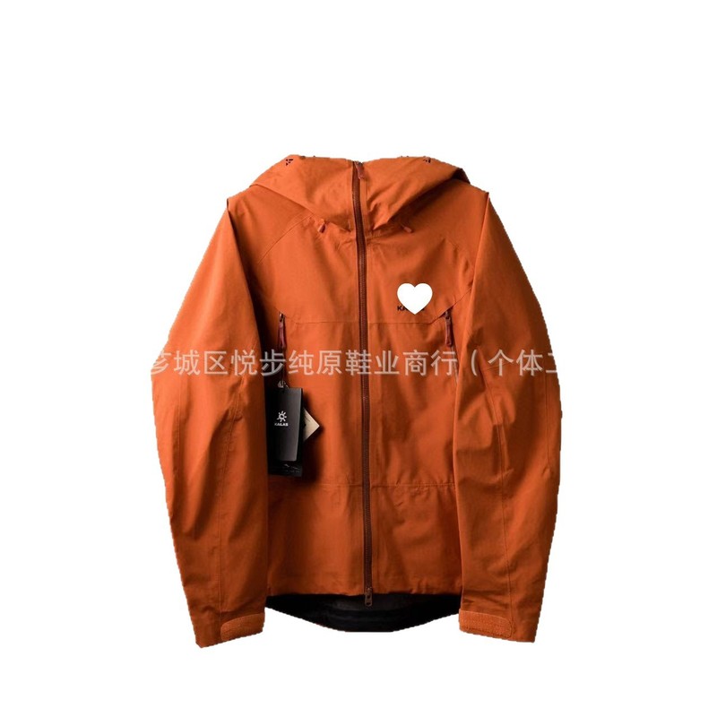 （悦步纯原）硬壳冲锋衣|undefined