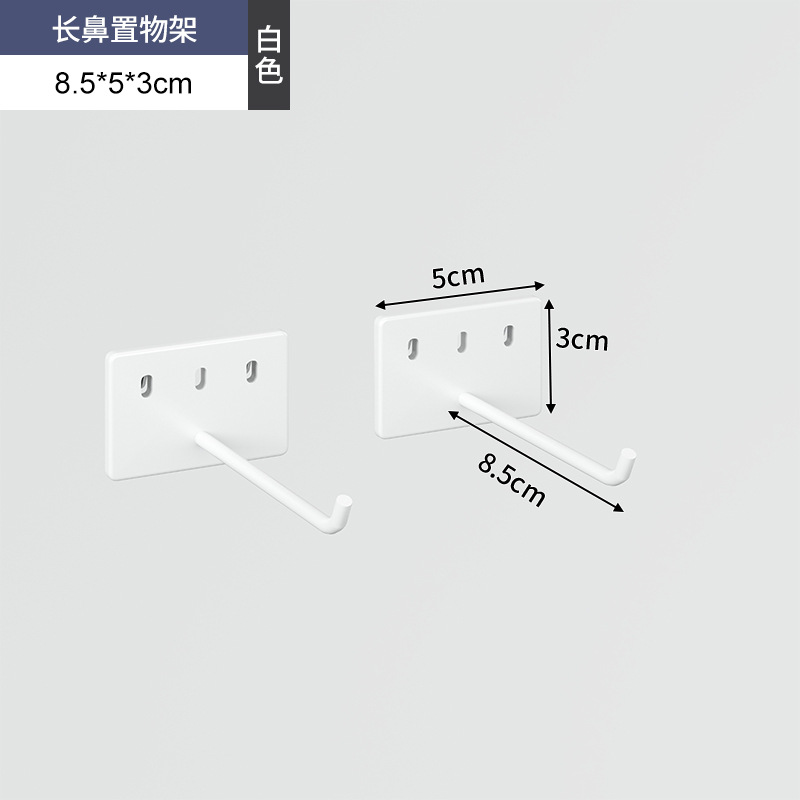 Tablero de agujero redondo, estante de estante de pared, almacenamiento de pantalla de acero inoxidable, herramientas de hardware, pared de tablero colgante universal