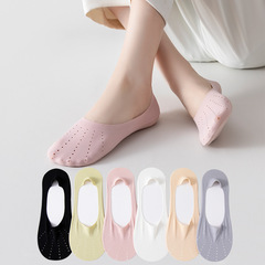 冰絲船襪女淺口隱形襪夏季薄款襪子女硅膠防滑洞洞襪不掉跟短襪女