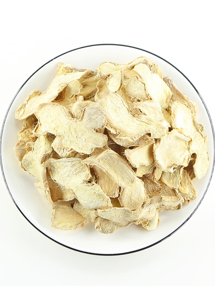 Dried Ginger Slices Gan Jiang 500g Yunnan Old Ginger for Tea Soup and Foot Soak quality and texture