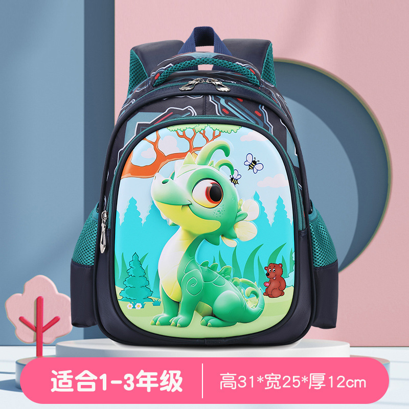 2024 comercio exterior spot jardín de infantes mochila infantil divertida lindo mochila de tela de nylon impermeable