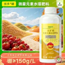 ���K�����G�N��������Һ�w���ЙC�������΢��Ԫ��ˮ�ܷ���