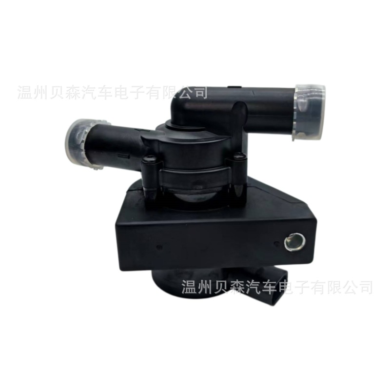 Directly supplied by the manufacturer, automotive electronic auxiliary water pump 3D0965561D 7P0965567, customizable