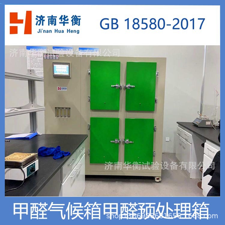 1�����׼�ȩ�����䳧��ֱ������������������ļ�ȩԤ������