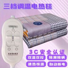 늟̺SҼӴp˷ˮܔ늶rˌWݴ