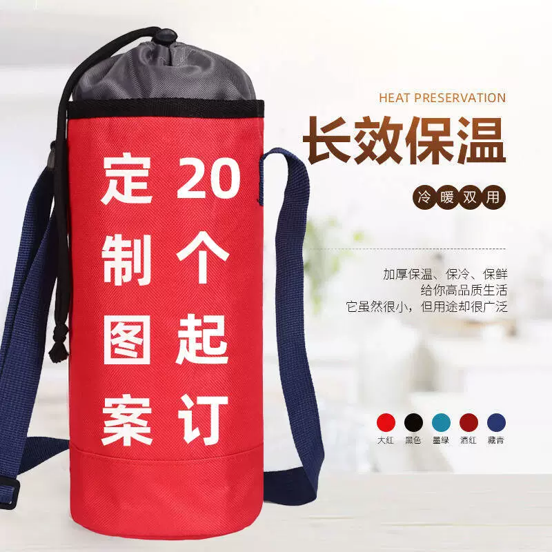Waterproof cooled thermos, convenient shoulder bag, oxford cloth, increased thickness, Birthday gift