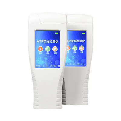 ATP Bacteria detector food security microorganism tableware Surface fast Tester Fluorescence analyzer