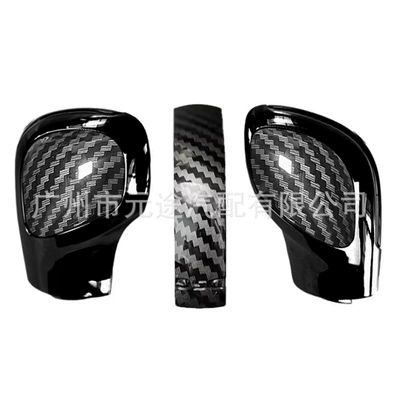 Cab and accessories | Suitable for Volkswagen Passat B7/B8/Cc - sk-vw387-two-piece-set-black-edge-piano-black-shell-1-pair-of-carbon-fiber-pattern-side-covers-carbon-pattern-dsg-strips