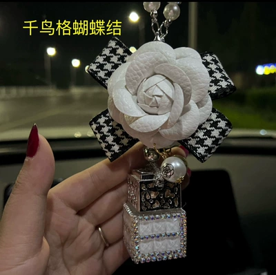 Cat Diamond Car Ornaments Kt — Car ornaments - 36-car-accessories