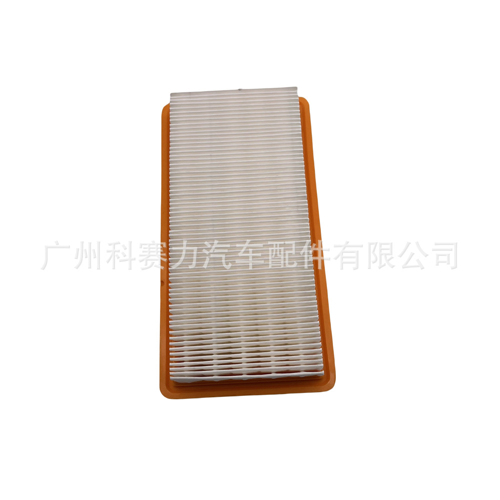 Good Quality Vacuum Cleaner High Efficiency Air Filter Parts 6.414-631.0 Replace Air Filter